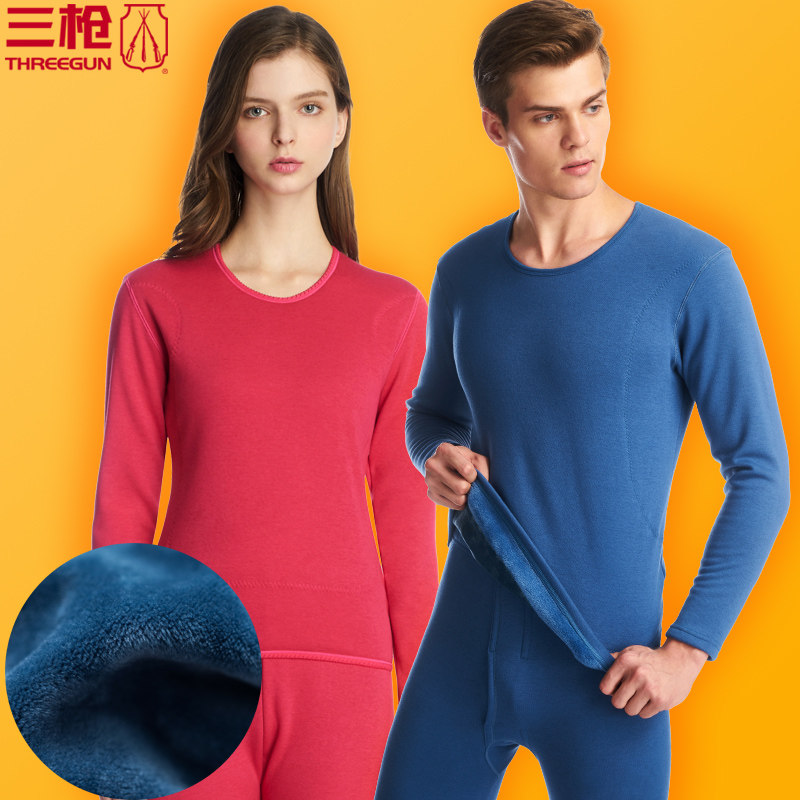 Three-shot velvet thickened thermal underwear set women winter men cotton sweater pants middle-aged autumn clothes autumn pants 22867D