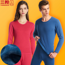 Three shots plus velvet padded warm underwear set women Winter Men cotton sweater pants middle-aged autumn clothes and trousers 22867D