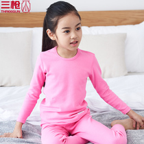 Three-gun Childrens thermal underwear set girls skin elastic cotton round neck long sleeve underwear autumn trousers 29264