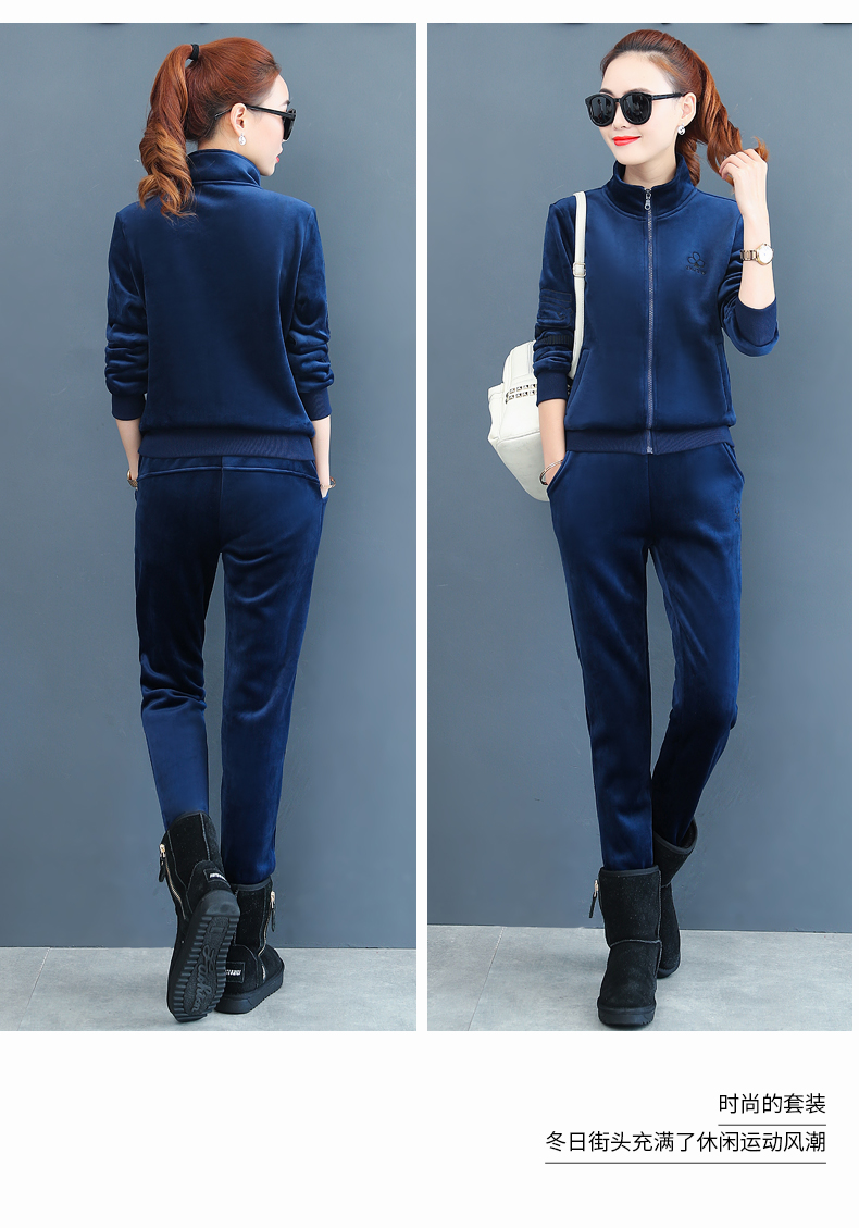 Tenue de loisirs femme - Ref 3237569 Image 18