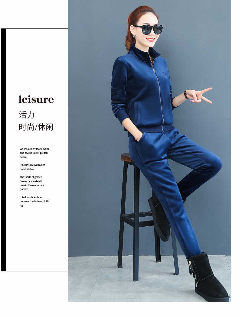 Tenue de loisirs femme - Ref 3237569 Image 19