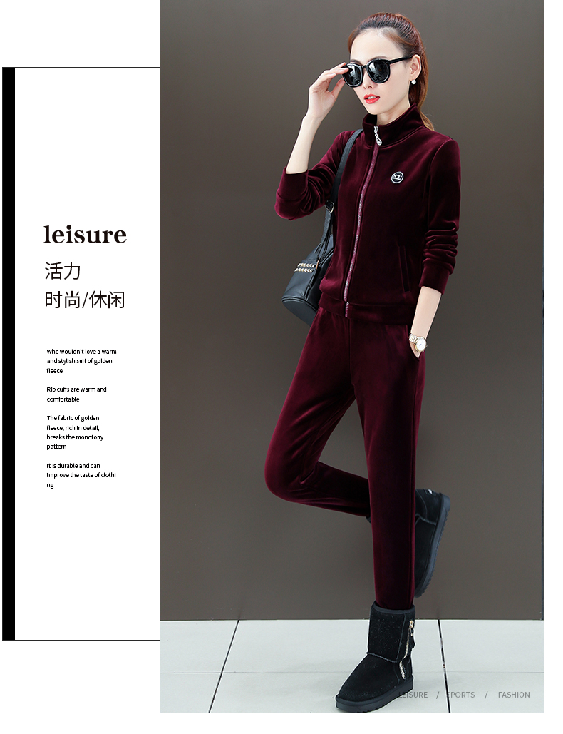 Tenue de loisirs femme - Ref 3237443 Image 26