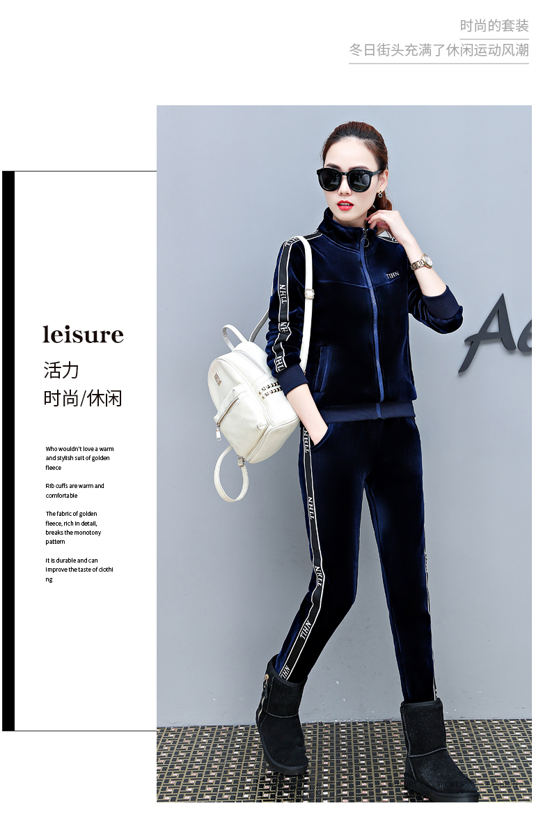 Tenue de loisirs femme - Ref 3237439 Image 26