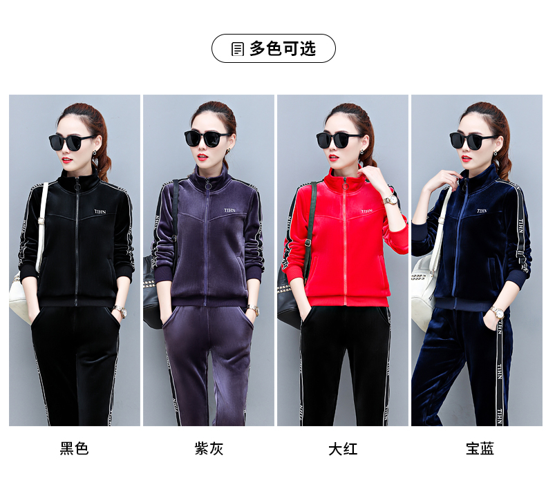 Tenue de loisirs femme - Ref 3237439 Image 15