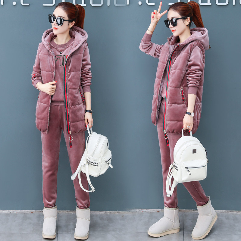 Gold Velvet Suit Women's Winter Clothing Three Sets 2021 New Fashion Temperament Warm Vest Loose Thickened Thick Cotton T