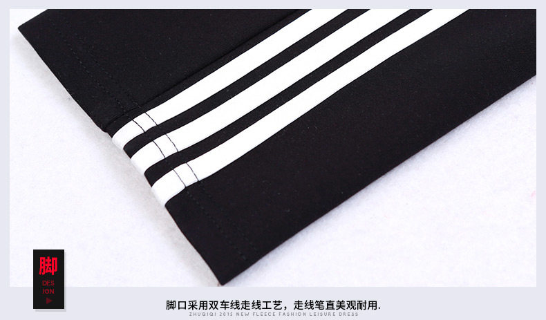 Tenue de loisirs femme - Ref 3240657 Image 44