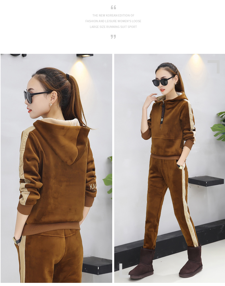 Tenue de loisirs femme - Ref 3239903 Image 21