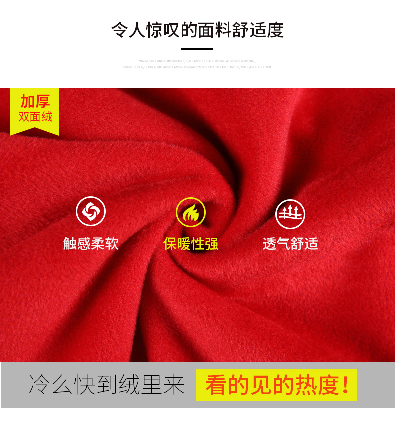 Tenue de loisirs femme - Ref 3239903 Image 10