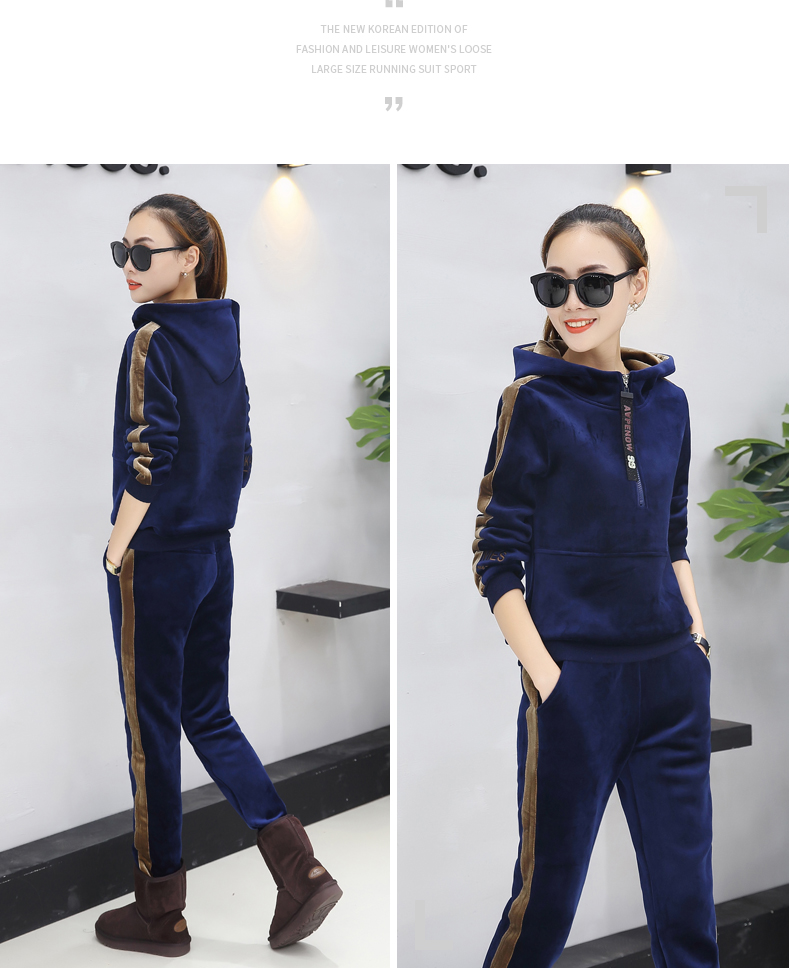 Tenue de loisirs femme - Ref 3239903 Image 17