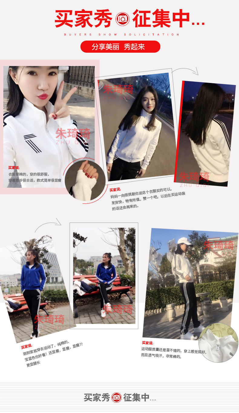 Tenue de loisirs femme - Ref 3240657 Image 7