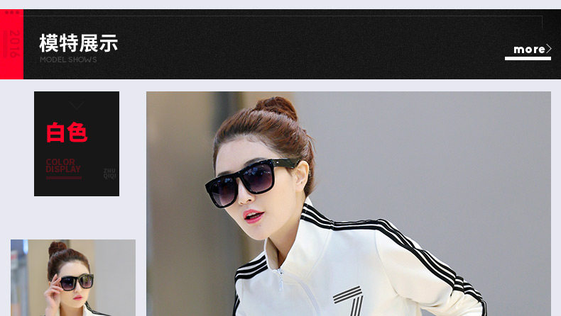 Tenue de loisirs femme - Ref 3240657 Image 31