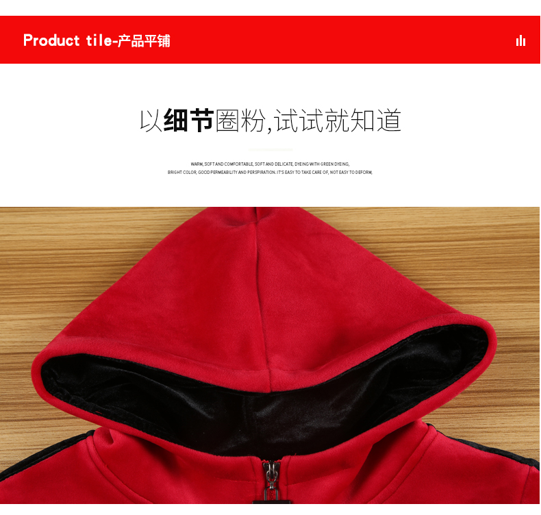 Tenue de loisirs femme - Ref 3239903 Image 34