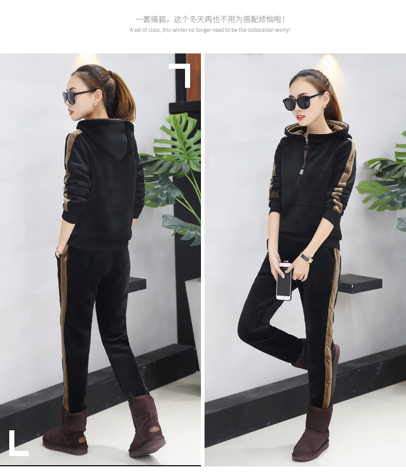 Tenue de loisirs femme - Ref 3239903 Image 27