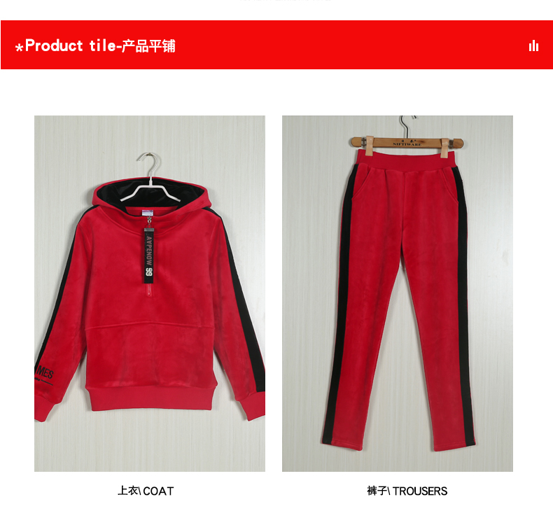 Tenue de loisirs femme - Ref 3239903 Image 33