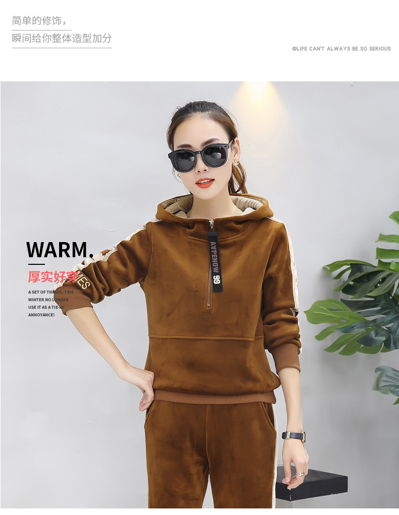 Tenue de loisirs femme - Ref 3239903 Image 22