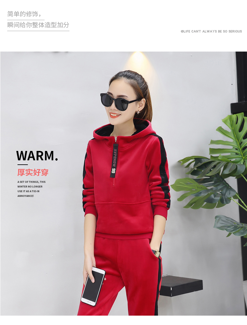 Tenue de loisirs femme - Ref 3239903 Image 30