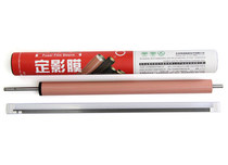 Laisheng for HP452 fixing lower roller HP477DN heating sheet HP377 HP M452DW repair kit
