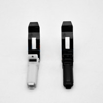 The application of Canon D520 MF4410 MF4570 4550 4430 4450 4452 platen bracket hinge