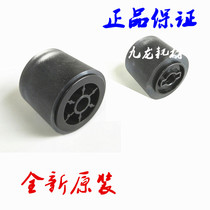 The application of original Minolta BH 164 184 7718 185 7818 6180MFP carton pickup roller