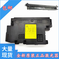 Suitable for original HP HP436 439 433 437 Samsung K2200 laser laser box laser head