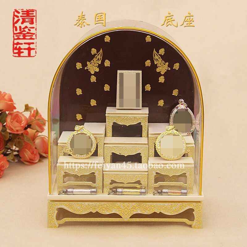 Thailand Buddha card placed with many treasures for bench multi-layer with cover four sides Chongdi white gold nine palace throne dustproof