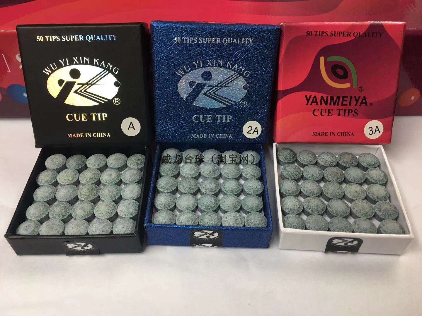 New Con Leather Head of the Billiard Cue 9MM-10 9MM-10 5MM-11MM-14MM Member Rod Leather Head