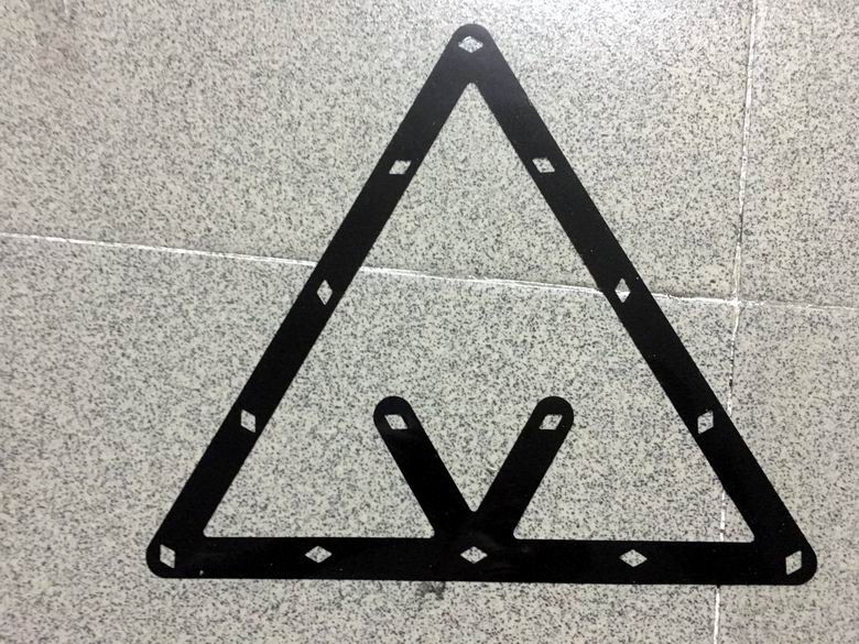 Nhập khẩu billiards con lắc bóng trò chơi đặc biệt con lắc bóng gasket 8 bóng chín bóng mười bóng mười sáu màu Trung Quốc đen tám 8910 bàn bi a 9019