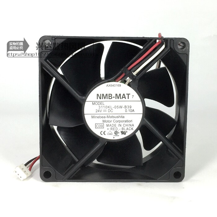 Original NMB 3110KL-05W-B39 8025 8cm 24V 0 10A Stop Alarm Inverter Fan