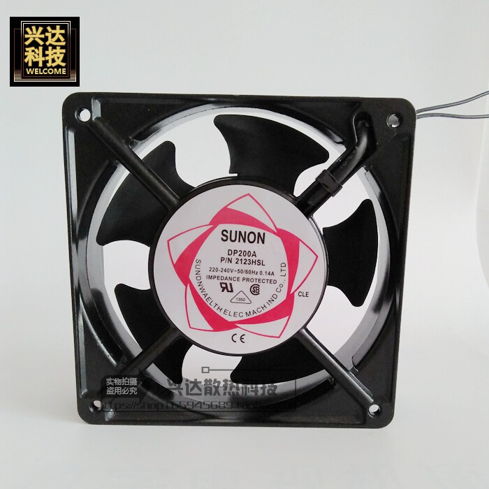 SUNON DP200A AC ventilator 2123HSL 220V 12038 enclosure heat dissipation fan 12 cm