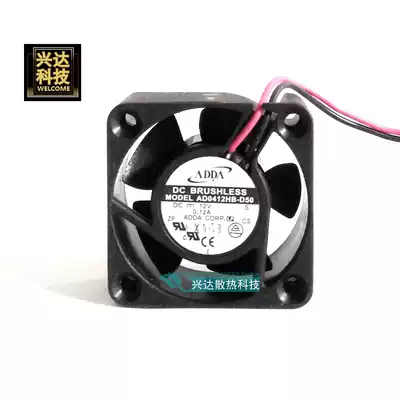 Original ADDA 4cm server silent fan 4015 12V 0 12A AD0412HB-D50