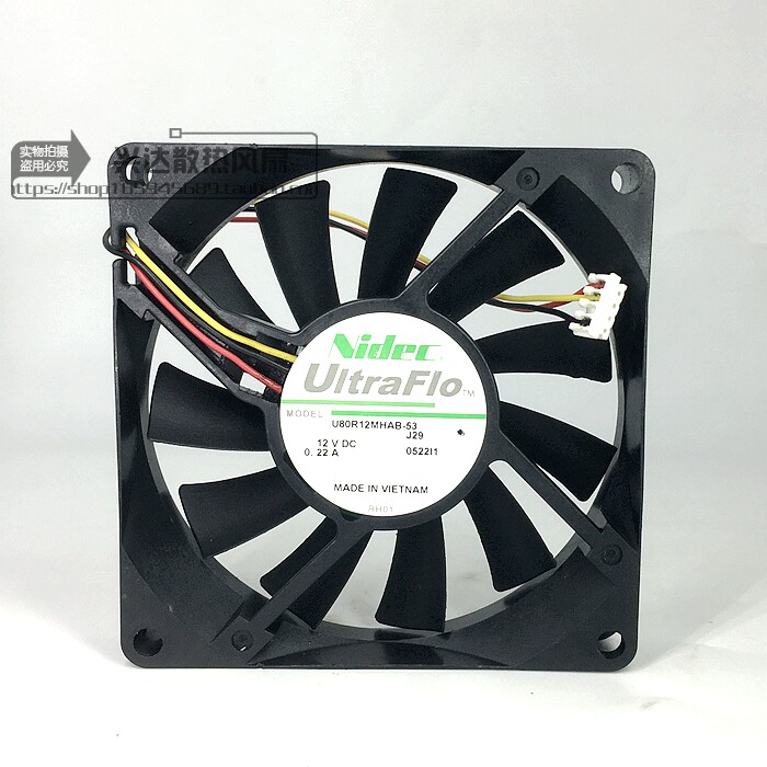 Original Japanese NIDEC U80R12MHAB-53 12V 0 22A 8015 silent cooling fan