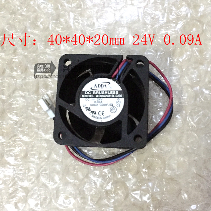 4020 4020 4CM Original assembly ADDA frequency inverter fan 0 24V 09A 09A 3 Line AD0424HB-C56