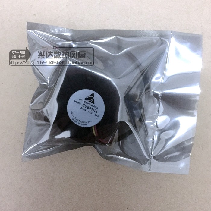 Brand new Teda BUB0512L Minkebenq w1070 w1070 I700 I700 Projector turbofan