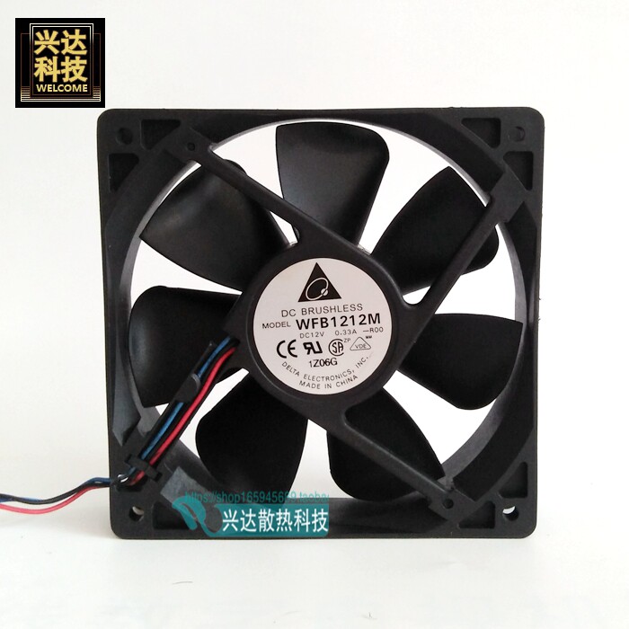 Delta 12CM 12025 WFB1212M 0 33A double ball large air volume silent cooling fan