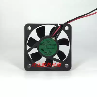 Inventory original Taiwan ADDA 5015 12V 0 08A AD5012LX-D70 5CM silent fan