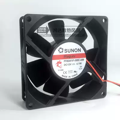 sunon SUNON PF80251V1-000C-A99 8025 12V 4 1W 8CM cm main fan