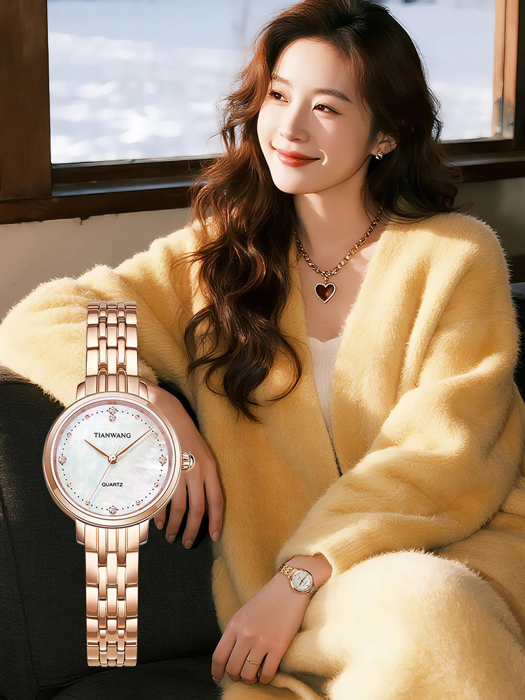 Tianwang Watch Star Series Exquisite Mother-Of-Pearl Small Dial Fashion Quartz Watch Light Luxury Niche Style Women's Watch 31275