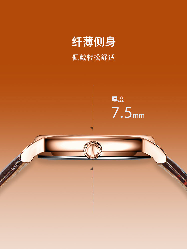 Tianwang Watch Canghai Series Simple Casual Genuine Leather Quartz Watch for Men, New Year Gift for Boyfriend 3874