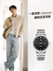 [New Year's Day Festival] Tianwang Watch Quartz Business Watch Men's Waterproof Calendar 31308 New Year's Gift for Boys