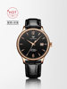 Men's Watch -GS5844P.D.LB.B