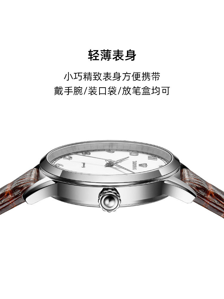 Tianwang Female Student Quartz Watch for Middle and High School Students, Birthday Gift, College Entrance Exam Watch, Only Shows Time