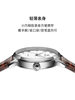 Tianwang Female Student Quartz Watch for Middle and High School Students, Birthday Gift, College Entrance Exam Watch, Only Shows Time