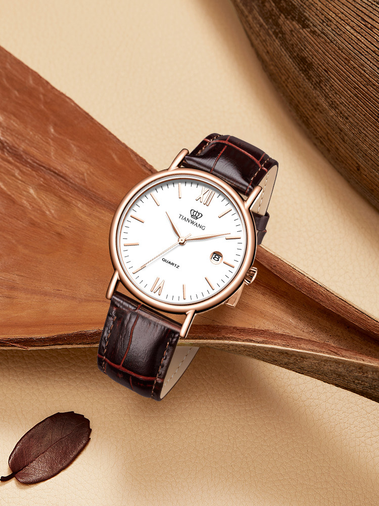 Tianwang Watch Canghai Series Simple Casual Genuine Leather Quartz Watch for Men, New Year Gift for Boyfriend 3874