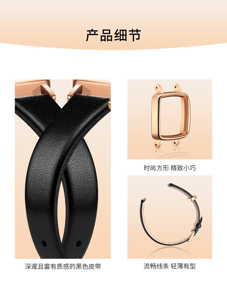 Tianwang Watch Small Square Quartz Watch 31237 Women's Watch Light Luxury Niche Girls' New Year Gift