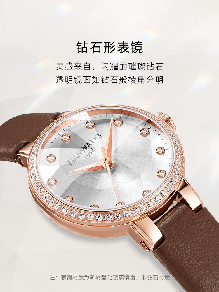 King's Light Series Light Luxury Retro Small Dial Brown Leather Strap Women's Quartz Watch 31526 New Year Gift