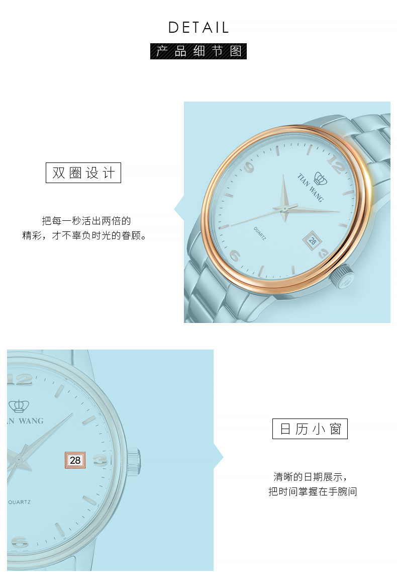 Montre bracelet pour Femme TIAN WANG  TIANWANG - Ref 3274704 Image 10