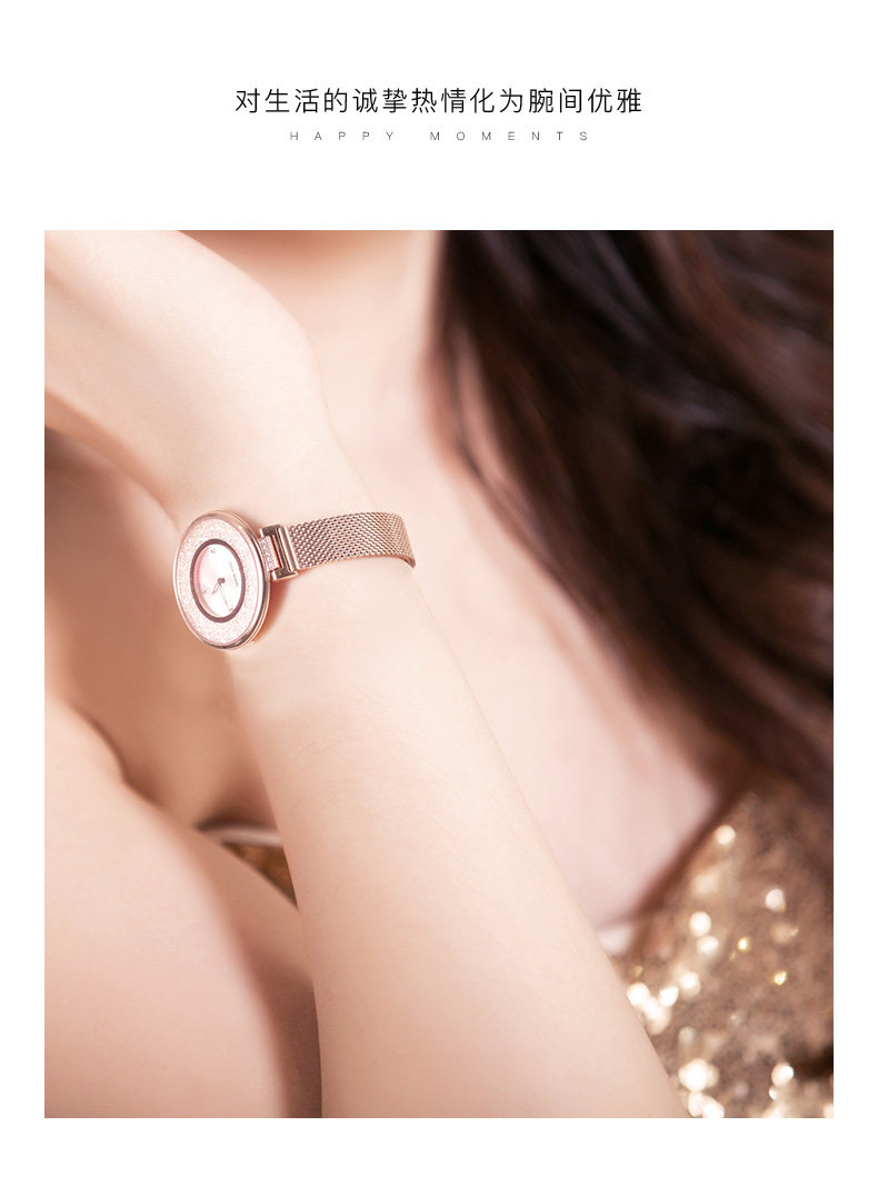 Montre bracelet pour Femme TIAN WANG  TIANWANG - Ref 3271254 Image 9
