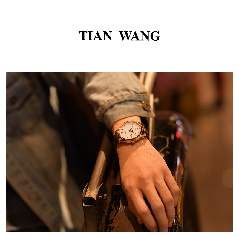 Montre pour homme TIAN WANG  TIANWANG - Ref 3272491 Image 5