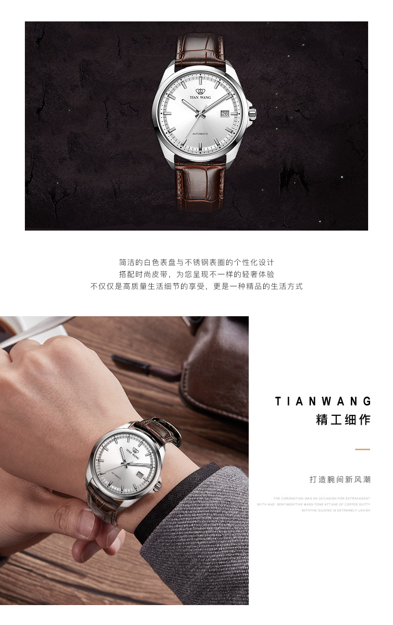 Montre pour homme TIAN WANG  TIANWANG - Ref 3270997 Image 8