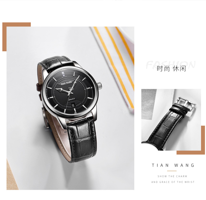 Montre pour homme TIAN WANG  TIANWANG - Ref 3273016 Image 18